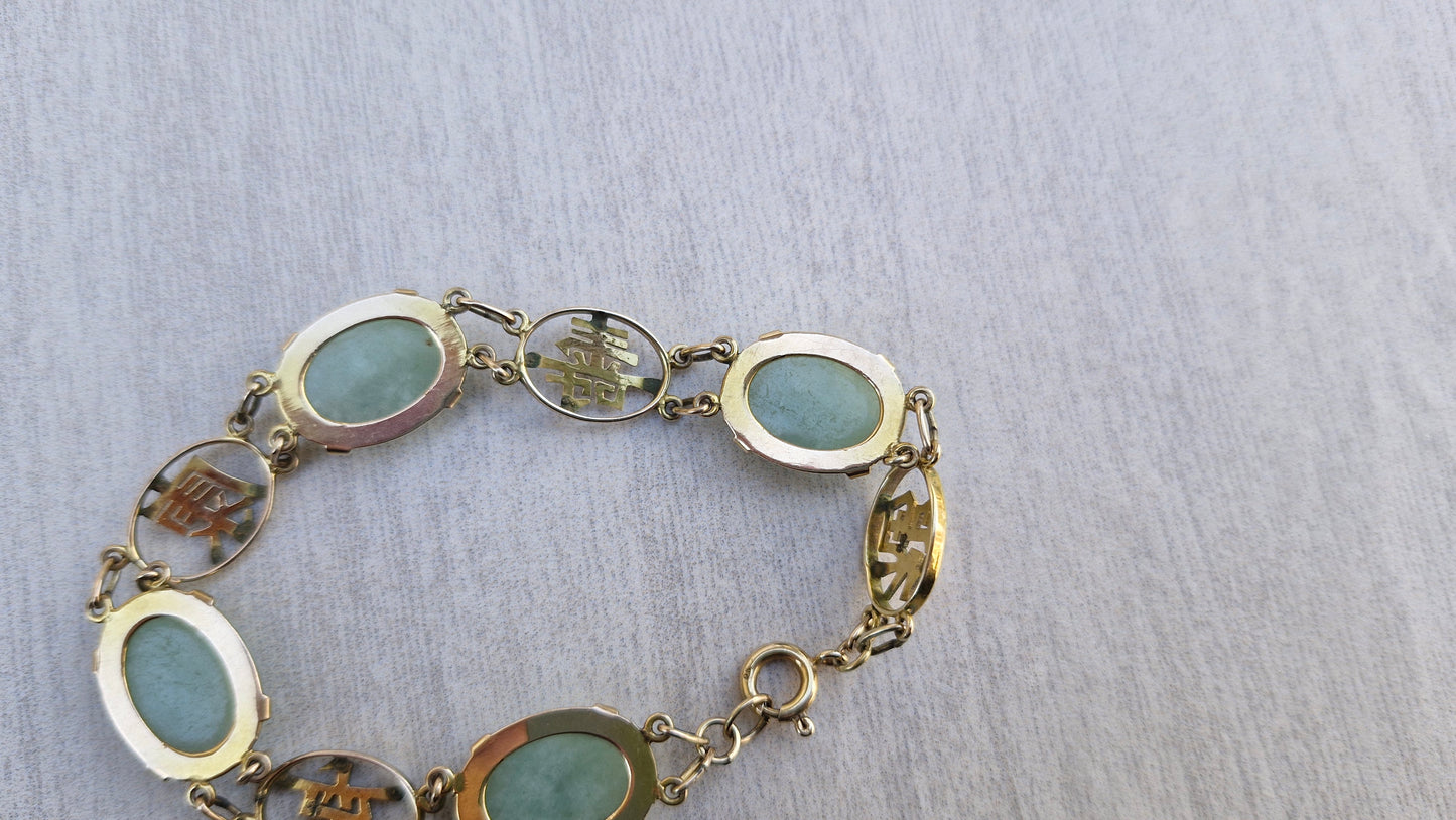 Natural Jade & 9ct Gold Featuring Chinese Characters