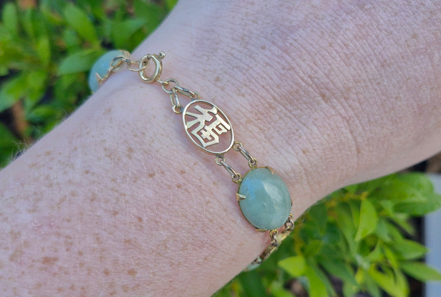 Natural Jade & 9ct Gold Featuring Chinese Characters