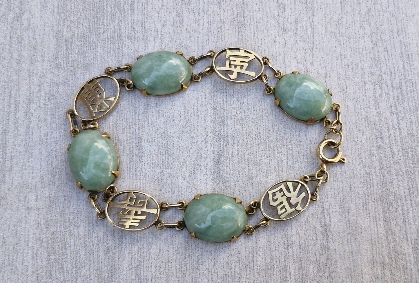 Natural Jade & 9ct Gold Featuring Chinese Characters