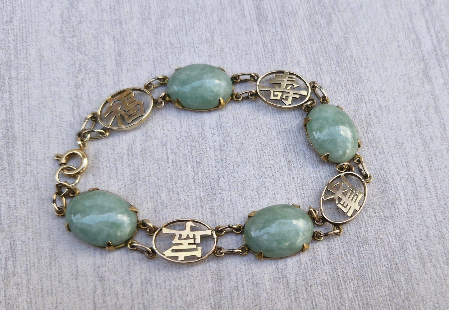 Natural Jade & 9ct Gold Featuring Chinese Characters