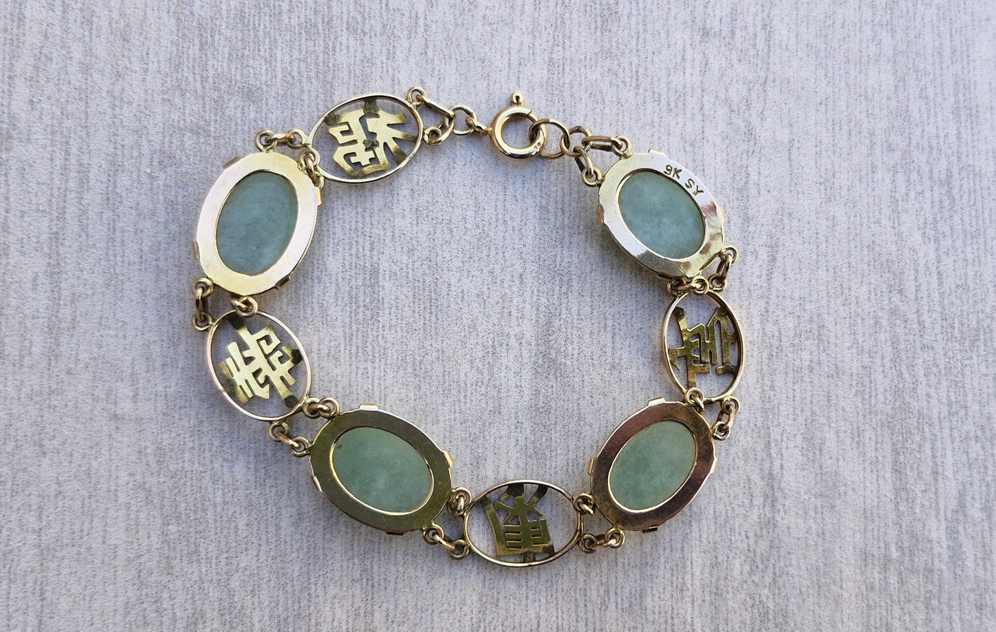 Natural Jade & 9ct Gold Featuring Chinese Characters