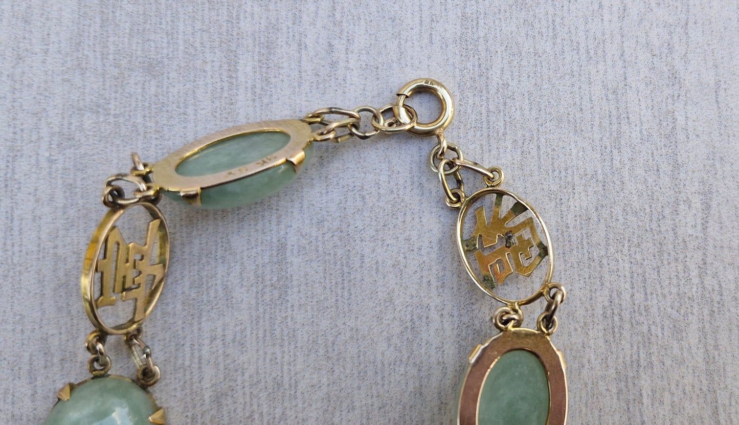 Natural Jade & 9ct Gold Featuring Chinese Characters