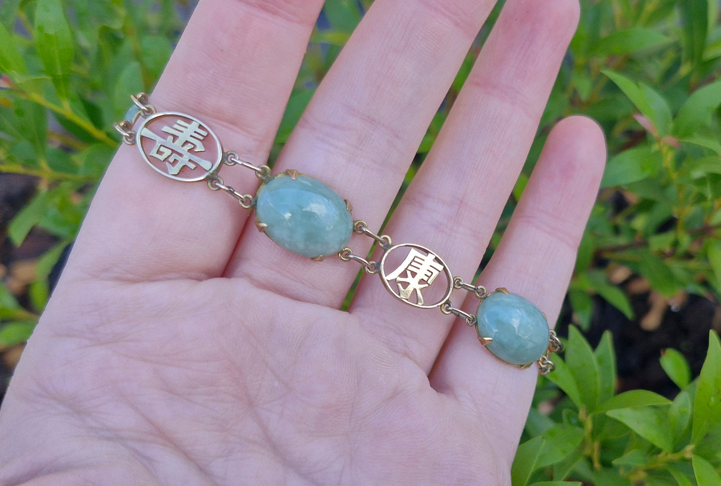 Natural Jade & 9ct Gold Featuring Chinese Characters
